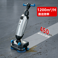 Offre Spéciale : Équipement de Nettoyage de Sols, Laveuse de Rue, Mini Balayeuse Routière, Balayeuse Automatique pour le Marché Américain