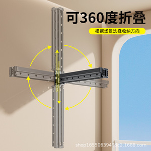 Wall Mounted <b>Clothes</b> Drying <b>Rack</b> Aluminum Alloy Thickened Foldable Balcony Use Rust Proof Moisture Proof - Product Image 5
