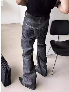 กางเกงยีนส์ผู้ชาย Karma Hem รุ่น Fate Edge Detail ทรงสลิมฟิต จาก Destiny Supplier - Product Image 2