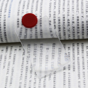 Giáo Dục Phóng đại ống kính nhà sản xuất thẻ tín dụng hình dạng ống kính cho các dự án trường học - Product Image 5