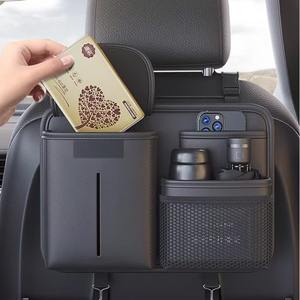 Organisateur de dossier de siège de voiture en cuir grande capacité sac de rangement multi-poches porte-mouchoirs organisateur d'accessoires d'intérieur de voiture - Product Image 4