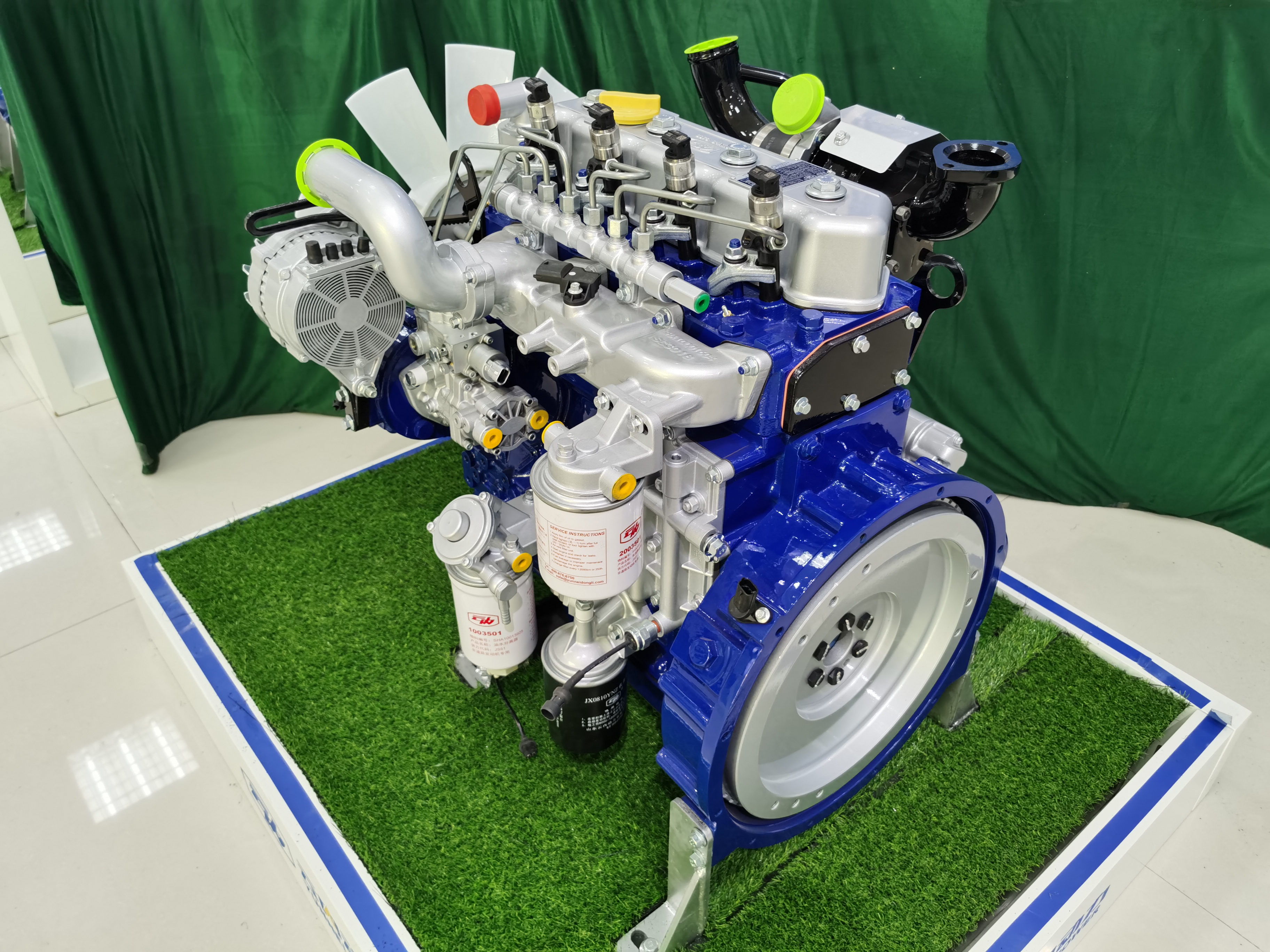 Shandong Yunnei Power YN33GBZ Diesel Engine for Achiever