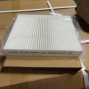 ผู้ผลิตอะไหล่รถยนต์คุณภาพสูง ไส้กรองอากาศในห้องโดยสาร จีน STANDARD Gasket อะไหล่รถยนต์ กระดาษกรองคุณภาพสูง CN;GUA - Product Image 3