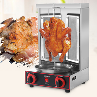 Machine à shawarma en promotion, robot de cuisson pour kebab, idéal pour la cuisine et la restauration