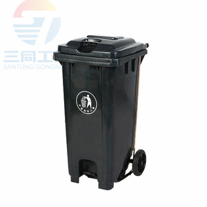 Foot Pedal Waste <b>Bin</b> 240L Rectangular Sorting With <b>Wheels</b> For Recycling Indoor Outdoor Use - Product Image 5