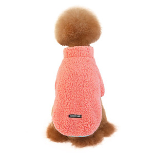 Manteaux de chiens Double face en cachemire, vêtements chauds et doux, à col haut, nouveau design à la mode, collection - Product Image 3