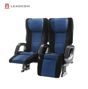 Leadcom-مقعد جلدي فخم لكرسي أشخاص, مقعد لكرسي رباطات كبار الشخصيات للبيع ، طراز CK32H