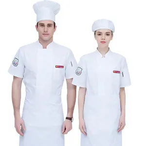 SunYue Chef Kleidung Coole atmungsaktive Bäckerei Dessert Frauen Männer Sommer mantel Koch Küche Hotel Restaurant Arbeits kleidung