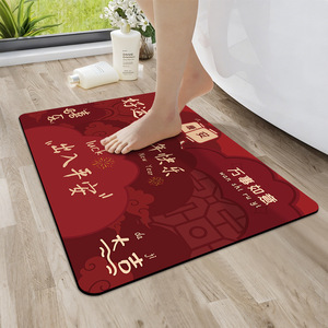 พรมเช็ดเท้ารุ่นปีใหม่ รูปทรงสี่เหลี่ยมผืนผ้า ยางกันลื่น แห้งเร็ว พรมเช็ดเท้าหน้าประตูทางเข้า ดีไซน์ลายพิมพ์สไตล์จีน - Product Image 4