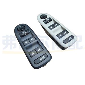 สวิตช์ยกกระจกซีตรอง 6490GP 6490GQ สำหรับ C5 ประตูหน้าซ้ายอะไหล่ทดแทน - Product Image 4