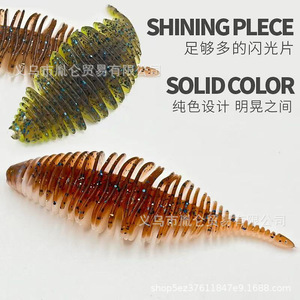 Leurre souple Luya Flat Fish Road Sub-Type en acier inoxydable Ned à coulée lente pour la pêche en mer Mandarin Sea Inverted Fishing Needle Tail Root Lake - Product Image 5