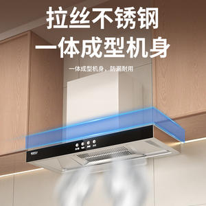 Hotte aspirante moderne 600/700/900 mm avec panneau en verre, système de ventilation électrique pour cuisine, idéale pour maison, appartement, location - Product Image 3