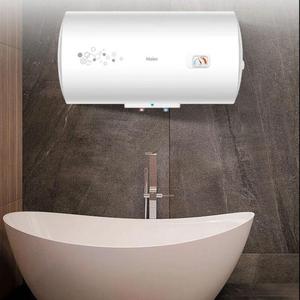 <span class=keywords><strong>Calentador</strong></span> de Agua Eléctrico Haier de <span class=keywords><strong>60</strong></span> <span class=keywords><strong>Litros</strong></span>, Tipo de Almacenamiento de Agua, 2200W, Seguro, Ahorro de Energía, Calentamiento Rápido, Constante, para el Hogar - Product Image 4