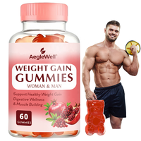 Private Label OEM Gewichtstoename Supplement Natuurlijk Effectief Verhoogt de Eetlust Gezondheidszorg Gewichtstoename Gummies