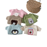 Pull tricoté épais et doux pour animaux de compagnie, coupe-vent, avec isolation renforcée, adorable robe tricotée chaude et isolante pour petits animaux