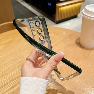 Nouvelle <span class=keywords><strong>coque</strong></span> de luxe simple plaquée transparente antichoc à chargement magnétique pour Samsung Galaxy S26 S25 S24 S23 <span class=keywords><strong>Ultra</strong></span> <span class=keywords><strong>S22</strong></span> Plus - Product Image 5