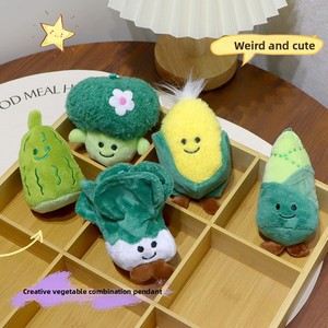 ตุ๊กตาผักกาดหอม ตุ๊กตาข้าวโพด ตุ๊กตาดอกไม้สีฟ้า พวงกุญแจหน่อไม้ไผ่ ตุ๊กตาผัก ของตกแต่งกระเป๋านักเรียน ของตกแต่งกระเป๋าคู่รัก - Product Image 4