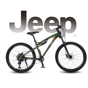 Bicicleta de Montaña MTB para Adultos, Bicicleta Todoterreno con Eje Integrado, Alta Rigidez, Rotación Suave, Rueda de 27.5 Pulgadas, Durable - Product Image 2