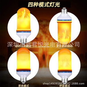 Ampoule LED à effet de flamme RGB avec télécommande, changement de couleur, décoration intérieure de Noël - Product Image 2