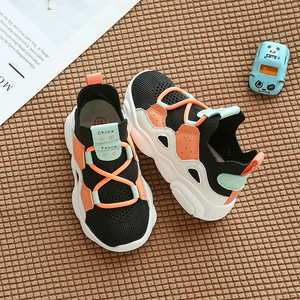 Chaussures de sport d'été pour garçons, confort avant tout, chaussures pour enfants pour la course à pied, design respirant - Product Image 6