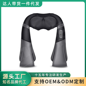 Redma P303 Neck Massager 50x35x17cm Kneading Function Rechargeable USB Portable Home Use - Product Image 4