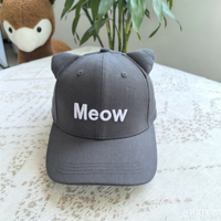 Casquette de baseball personnalisée avec broderie de nom, 6 panneaux, visière incurvée, profil haut, boucle métallique, en coton, vente en gros