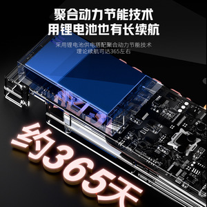 Blog R7 Smart Lock Fingerprint Password Entry Door Lock Auto Unlock Home <b>Security</b> - Product Image 4