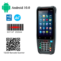 Escáner de código Qr para gestión de inventario, Android 10, 4 pulgadas, con teclado, manual, PDA para sistema de venta al por menor