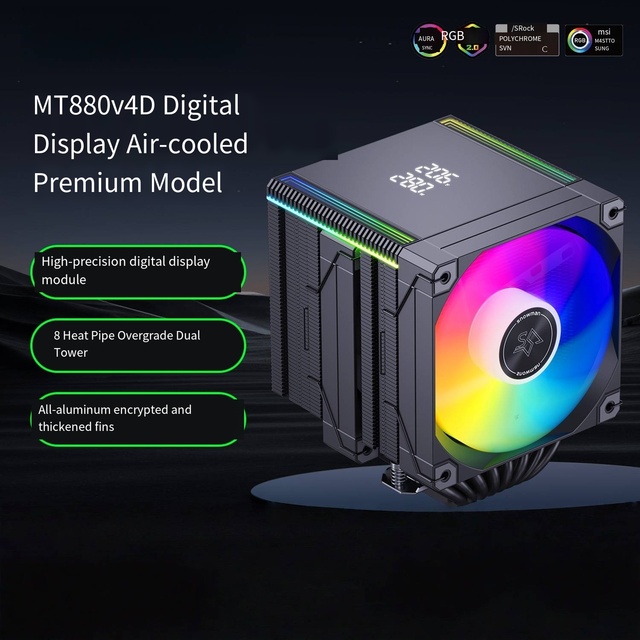MQ CPF11 Silent Tower CPU Cooler 8 Heat Pipes LCD Digital Temperature Display Desktop Processor Heat Dissipation