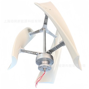Generador de Turbina Eólica de Eje Vertical Shanghai Lisa New Energy 100-300W con Levitación Magnética y Arranque a Baja Velocidad del Viento - Product Image 3