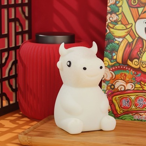 Nouvelle veilleuse intelligente USB Rechargeable Silicone lumière douce lampe de protection des yeux créative veilleuse de vache terne - Product Image 3