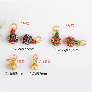 Pendentif Breloque en Émail Cloisonné Doré, Forme Bête, pour Bijoux DIY, Collier, Bracelet, Unisexe, Usage Quotidien - Product Image 2