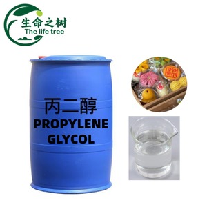 食品グレード高純度プロピレングリコール液体食品添加物、最も有利な価格 - Product Image 2