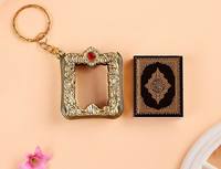 Llavero Religioso Católico de Oro y Plata con Diseño Árabe, Regalo Conmemorativo para Invitados en Eventos Musulmanes y Eid Mubarak