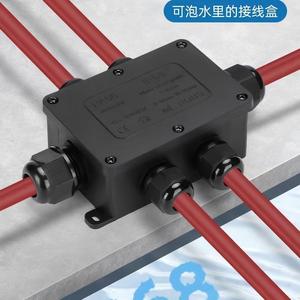 IP68 Wasserdichter Anschluss kasten Elektrischer Anschluss <span class=keywords><strong>2</strong></span>-3-Wege-Gehäuseblockkabel Verbindungs leitungs schutz für Kabel zubehör - Product Image 3