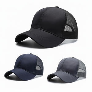 Cappellino da Baseball in rete traspirante URK-117 - Product Image 1