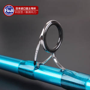 Lurekille <span class=keywords><strong>ญี่ปุ่น</strong></span>ตกปลา Rod Fuji ที่นั่ง Surf ตกปลา Rod น้ำจืดปลา Surf หล่อคาร์บอนปลา - Product Image 5