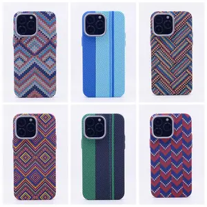 circle Creative Glow Box Phone Case Embossed Weave Pattern Water Stick Hard Case For iPhone 15 14 13 Pro Max Stripe Phone Case