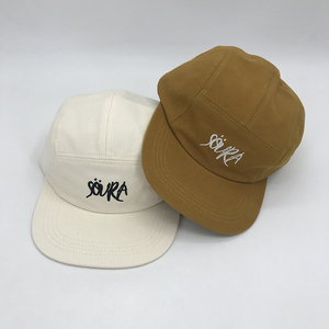 Casquette de camping à 5 panneaux en gros, casquette <span class=keywords><strong>snapback</strong></span>, casquette de course, casquette de baseball, casquette de sport en velours côtelé, casquettes et chapeaux unisexes pour adultes - Product Image 1