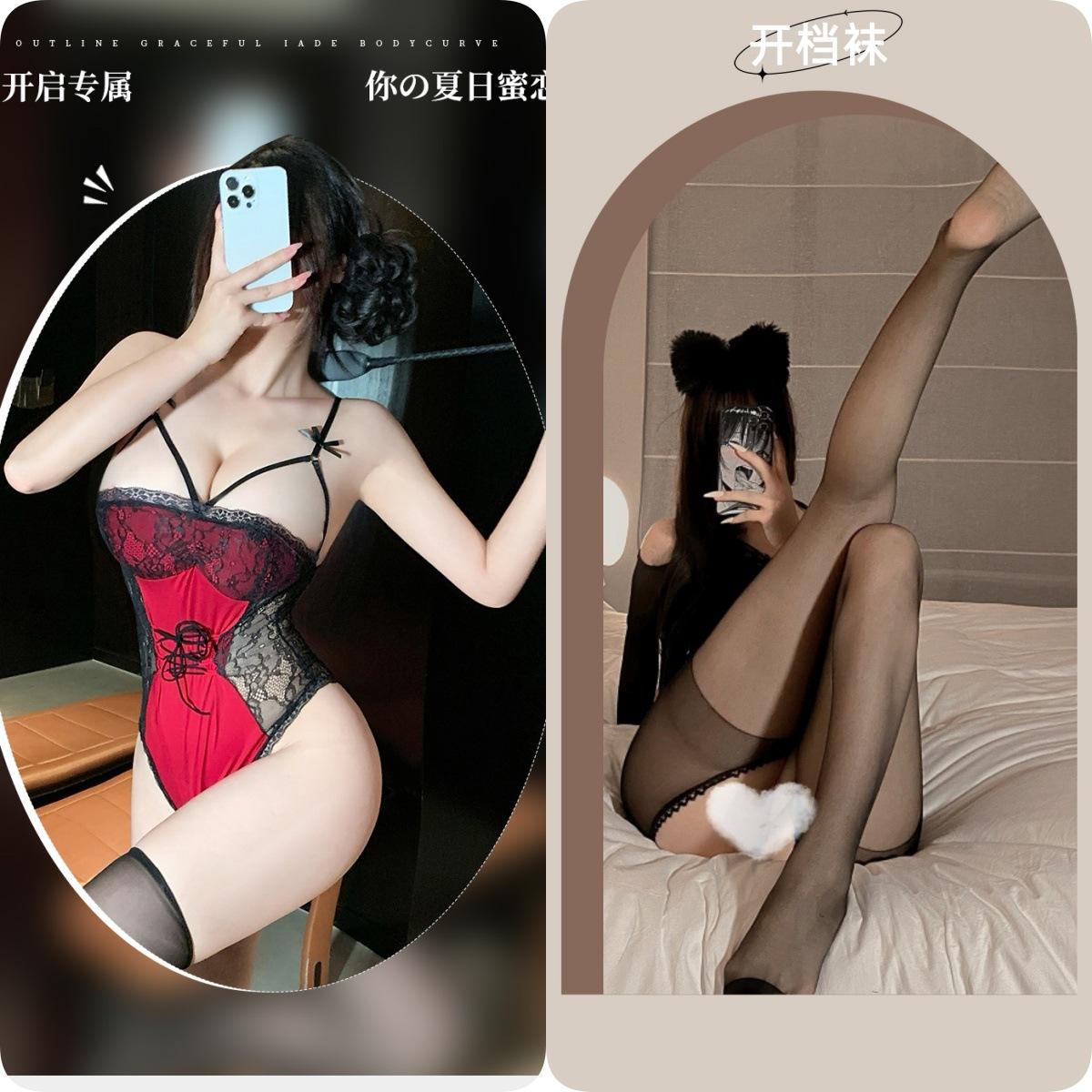 Crotchless Jumpsuit + Black Crotchless Stockings