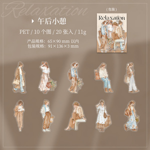 20 feuilles/paquet d'autocollants en PET de caractère décontracté série sud de la France rétro matériaux de bricolage - Product Image 6