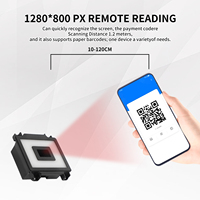 Module de lecteur de codes-barres EM100L fiable avec interface RS485 CMOS 1D 2D USB TTL, haute vitesse 100 lectures/secondes, pour caisse enregistreuse, en stock