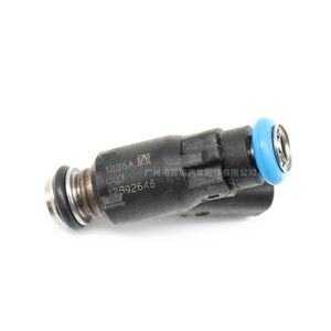 Injecteur de carburant 12592648 pour moteur diesel Buick Chevrolet Cadillac - Product Image 1