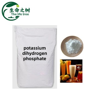 영양 강화 식품 등급 칼륨 이 수소 인산염 MKP 제조업체 - Product Image 2