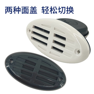 Avertisseur sonore électrique 12V en acier inoxydable pour bateau avec couvercle ABS, klaxon d'alarme marine - Product Image 4