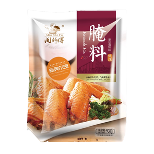 Vente chaude <span class=keywords><strong>KFC</strong></span> poudre d'assaisonnement 908g approvisionnement d'usine <span class=keywords><strong>Halal</strong></span> croustillant <span class=keywords><strong>poulet</strong></span> frit épicé séché Style Barbecue ingrédients mélangés - Product Image 4