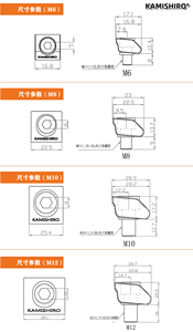 Tornillo de Banco de precisión kamishiro, tornillo de Banco de fresado CNC, abrazadera Pitbull, abrazaderas de mordida de mitee M6, borde de cuchillo, calidad superior para máquina cnc, 3 ejes, 4 ejes - Product Image 5