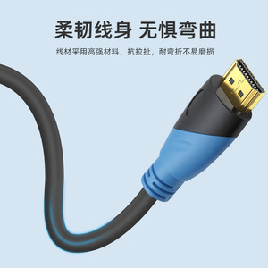 Nouveau câble HDMI 2.0 haute vitesse 2026 pour Ultra HD <span class=keywords><strong>4K</strong></span> 60Hz 18 Gbit/s 3D, compatible HDTV, projecteur, caméra, moniteur domestique, disponible en tailles 1m, 2m, 5m - Product Image 6