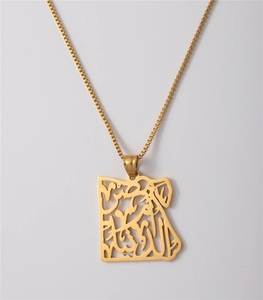 Collar con Colgante <span class=keywords><strong>de</strong></span> Mapa <span class=keywords><strong>de</strong></span> <span class=keywords><strong>Siria</strong></span> con Nombre <span class=keywords><strong>de</strong></span> Alá, Chapado en Oro <span class=keywords><strong>de</strong></span> 18k, Colgante <span class=keywords><strong>de</strong></span> Mapa con Caligrafía <span class=keywords><strong>Siria</strong></span>, Joyería con Dije Sirio, Organizador <span class=keywords><strong>de</strong></span> Joyas - Product Image 5