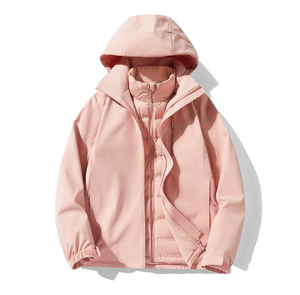 เสื้อแจ็คเก็ตสไตล์ใหม่สำหรับผู้ชายและผู้หญิงชุดสองชิ้นกราฟีนดาวน์ไลเนอร์เสื้อแจ็คเก็ตอุ่นกันลมระบายอากาศได้สบายคุณภาพสูง - Product Image 6